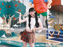 -武汉荟聚