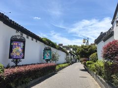 -南京市民俗博物馆(甘熙故居)