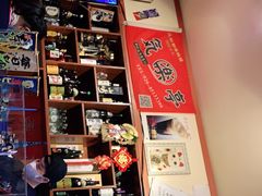 -気楽亭和食料理(气乐亭大世界本店)