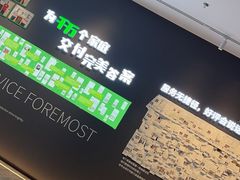 -一起装修网(集团店)
