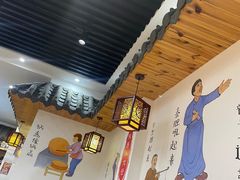 -张记陕西人家(红旗中路)