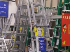 -百安居装修建材卖场(罗湖店)