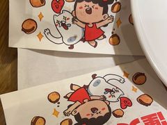 -九毛九西北菜(大东海店)