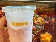 -雅佳神话·麻辣烤鱼(新街口店)