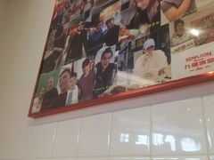 -九龙冰室(徐汇日月光店)