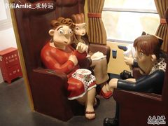 -上海动漫博物馆