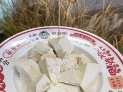 -豆花姐烂豆花火锅(水屯北路恒大滨河店)