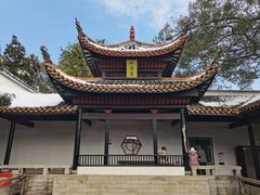 -岳麓书院