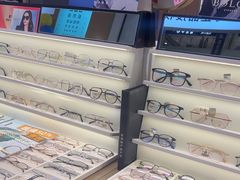 -爱视眸Eyeblling眼镜·依视路·蔡司镜片折扣店(百联南方商城购物中心)