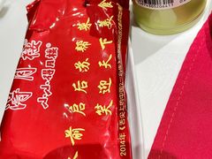 -得月楼·省级非遗·传统苏帮菜(观前店)