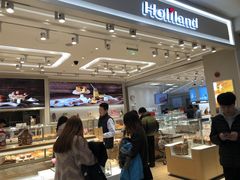 -好利来(梅江永旺店)