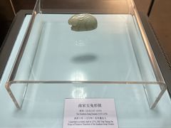 -衢州市博物馆