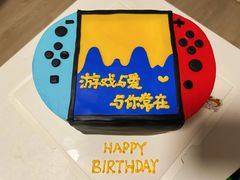 -橙呦·私人定制生日蛋糕