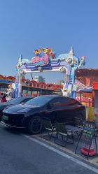点击看大图 -哆哆咪娅星球乐园(东方国际商业广场店)