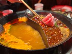 -江北北火锅馆·公路夜市(魏公村店)