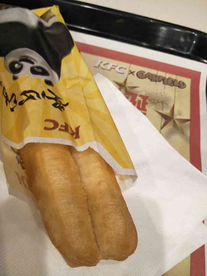 "-大众点评移动版