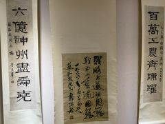 -上海明天广场JW万豪酒店