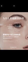 -克丽缇娜