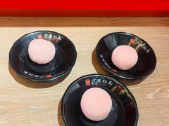 -寸屋拉面(凯德晶萃店)