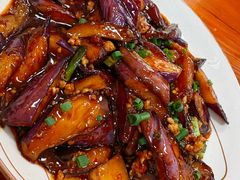 鱼香茄子-阿勇面馆(东书房路店)