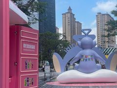 -东莞松山湖万象汇