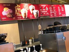 -星巴克臻选(沈阳大悦城店)