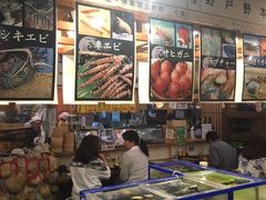 -鰓呼吸(那覇久茂地店)