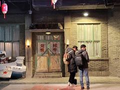 -和平菓局(王府井店)