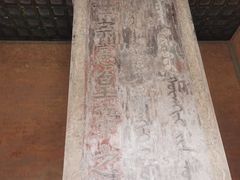 -清西陵
