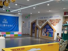-酷贝儿童成长中心(嘉宏·大橘印象荟店)