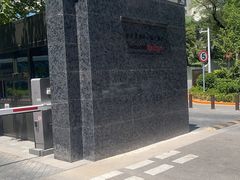 -北京港澳中心瑞士酒店·瑞士咖啡厅·自助餐