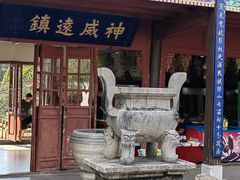 -昆明市金殿名胜区