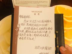 -南通金石国际大酒店