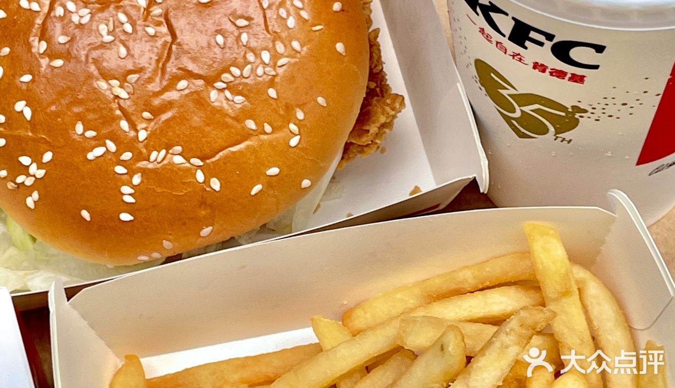 不得野性消费一把才行！家对面的kfc终于开门了！