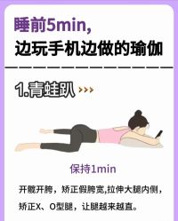 -归位瑜伽＆普拉提馆