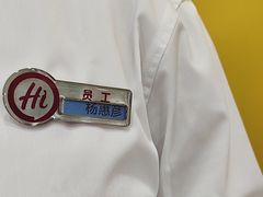 -海底捞火锅(江北万达商业广场店)
