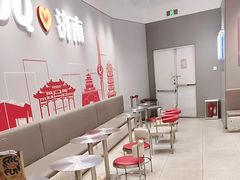 -DQ·蛋糕·冰淇淋(领秀城店)