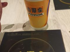 -吉野家(群力王府井店)