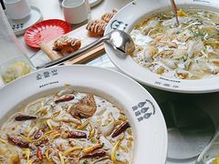 -渔语鱼酸菜鱼新川菜(来福士店)