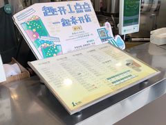 -1点点(汇海广场店)