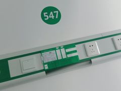 -苏州大学理想眼科医院