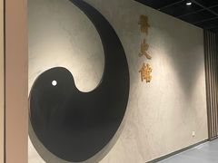 -广东中医药博物馆