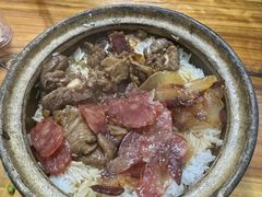 -文记煲仔饭