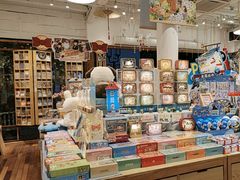 -猫的天空之城概念书店(杭州南宋御街店)