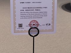 -小厨娘淮扬菜(河西奥美大厦店)