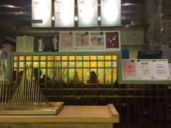 -茶理宜世(东方宝泰店)