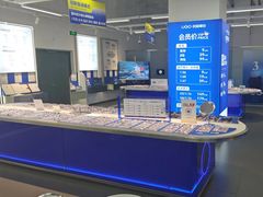 -优购镜仓(六角广场店)