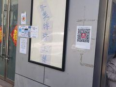 -千纸鹤办公文具超市