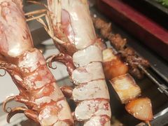 -丰茂烤串(公园店)