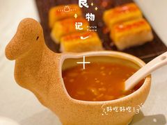 酸辣驼蹄羹-宁夏国强手抓羊肉·清真菜(未央路凤三店)